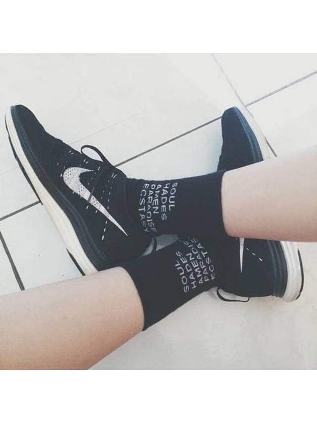 01-620658-010-나이키-플라이니트루나2-블랙화이트