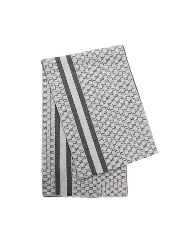 구찌 GG 투톤 울 머플러 그레이