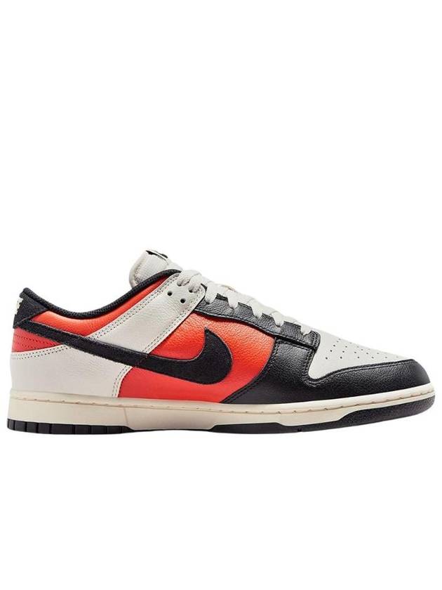 나이키 덩크 로우 레트로 팬텀 빈티지 코랄 HQ4988 030