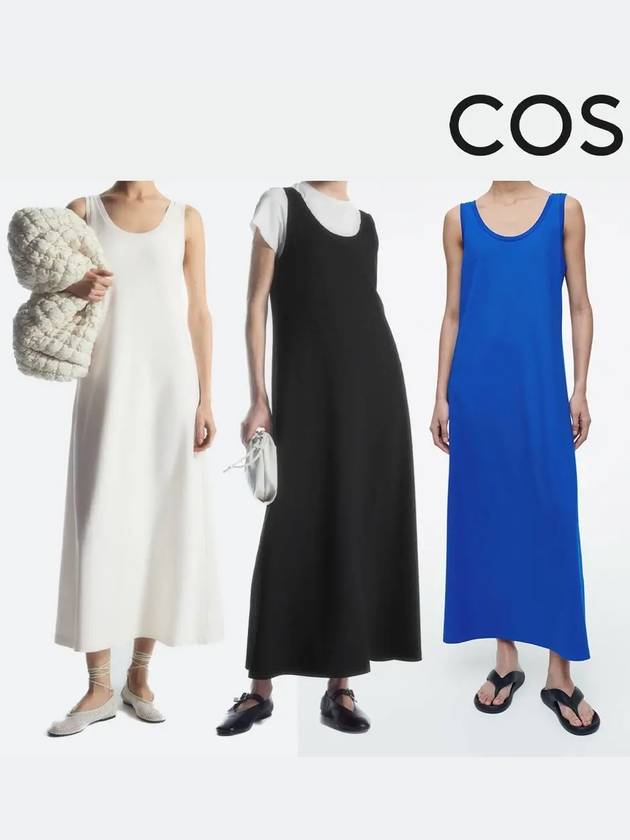 코스 원피스 클래식 디자인 나시 드레스 블루 블랙 화이트