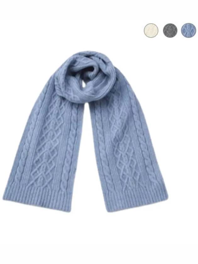 지유 목도리 퍼피 터치 니트 머플러 E