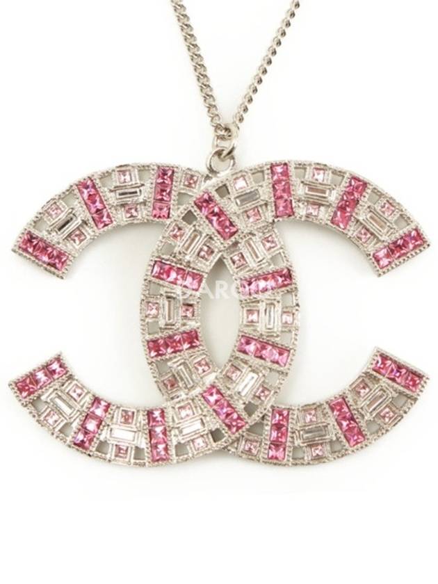 다르고 샤넬목걸이 4334번