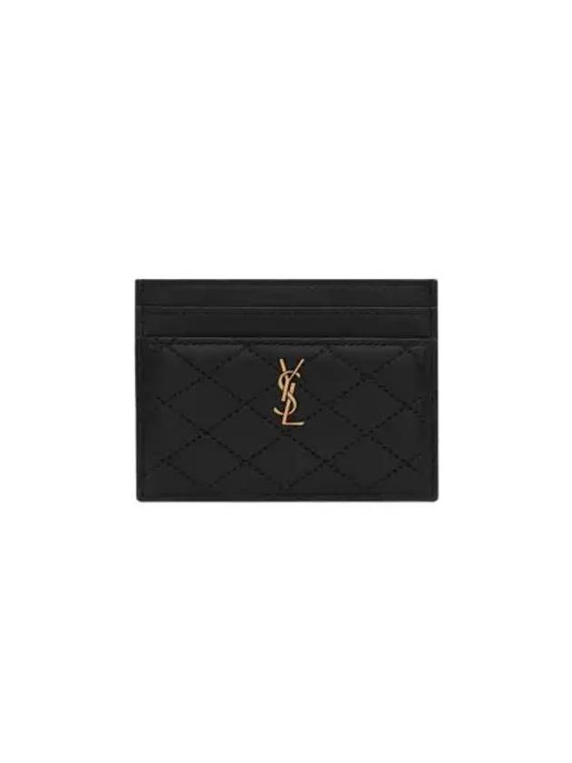 생로랑 퀼티드 램스킨 가비 카드 케이스 블랙 Saint Laurent Gaby Card Case in Quilted Lambskin Black