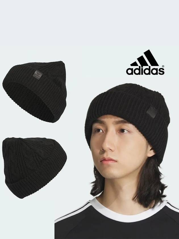 아디다스 모자 케이블 니트 리브 비니 블랙