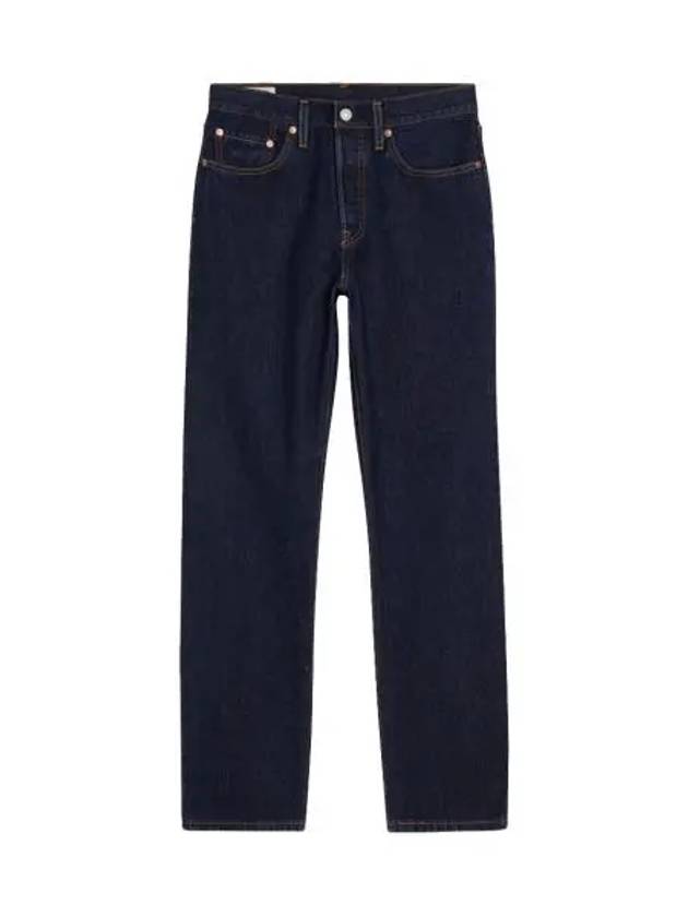 리바이스 우먼 501 오리지널 핏 진 다크 인디고 Levi's 501 Women Original Fit Jean Dark Indigo