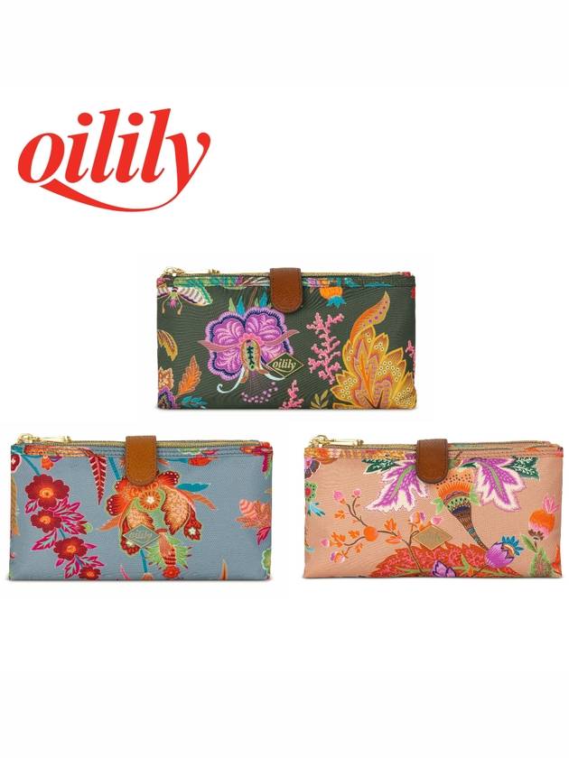 오일릴리 화장품가방 카르멘 여행용 파우치 MEOIL0815