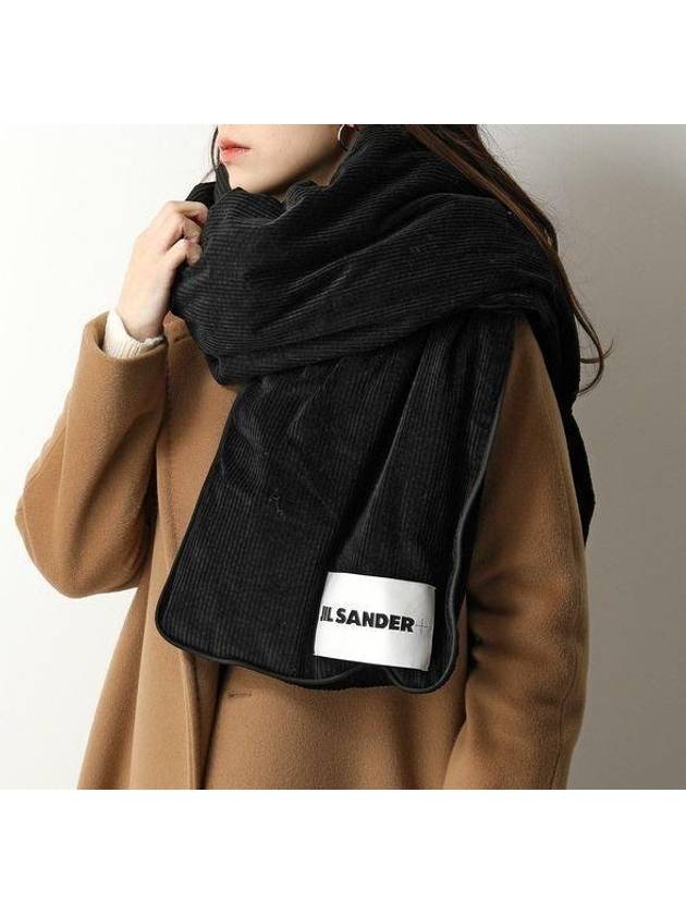 JIL SANDER 질샌더 코듀로이 머플러 블랙 JPPT590194 숄 로 활용 가능