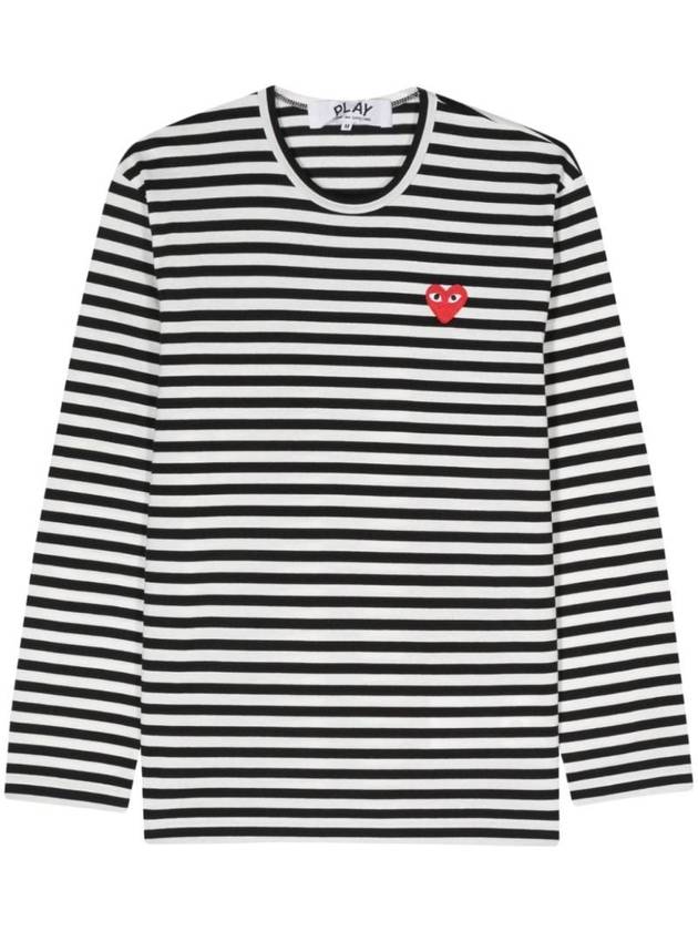 꼼데가르송 남성 RED HEART STRIPED T 셔츠 AXT1641