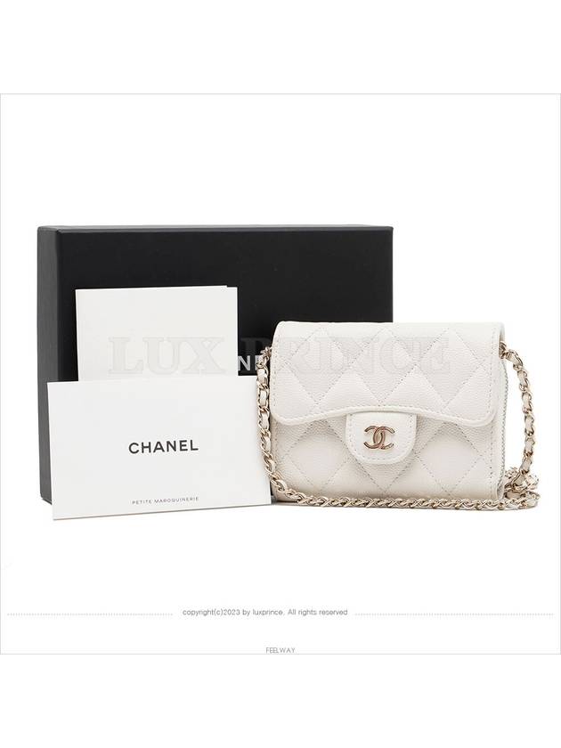 샤넬 여성 크로스 백