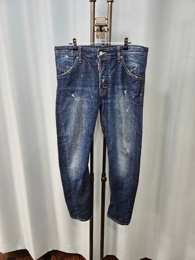 디스퀘어드2 남성 의류