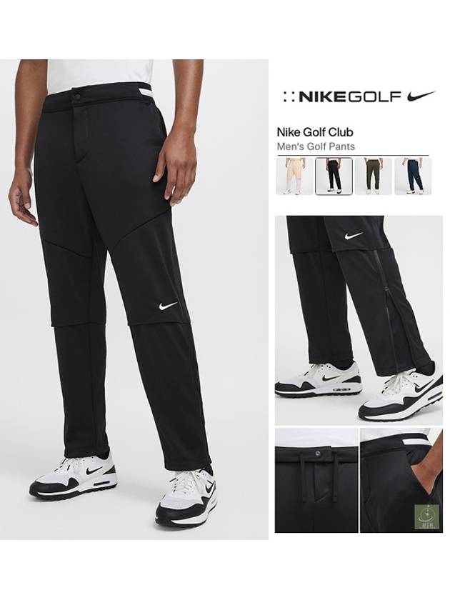 나이키골프 클럽 스우시 남성 겨울 골프바지 드라이 핏 기모 밴딩 골프 팬츠