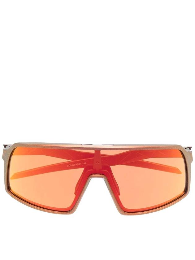 Oakley Light Brown Sutro Shield-Frame Sunglasses