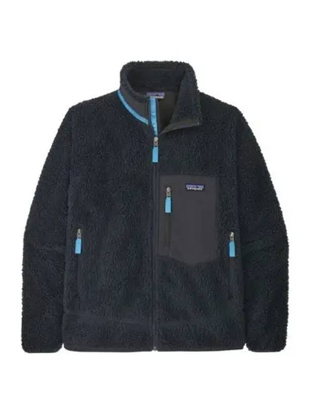 파타고니아 클래식 레트로X 자켓 피치 블루 Patagonia Classic Retro X Jacket Pitch Blue