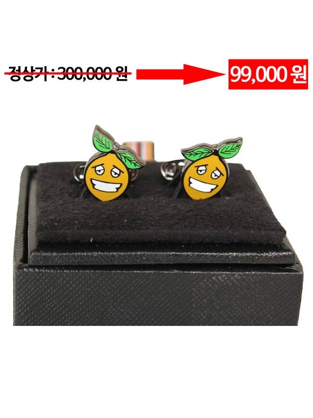 Paul Smith 폴스미스 커프스링 2022002