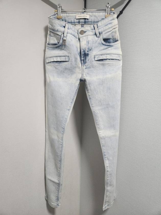 PIERRE BALMAIN 발망 licensing limited 데님