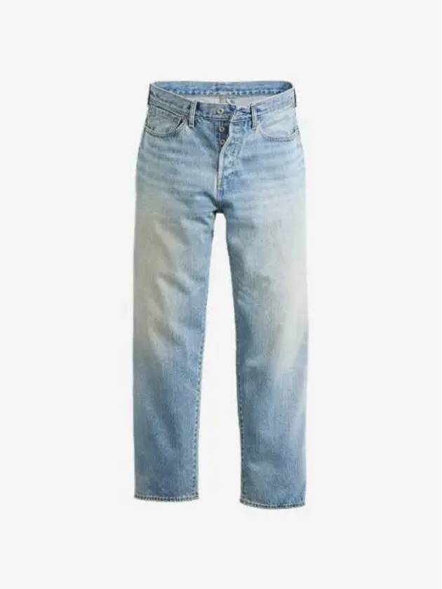 리바이스 x 빔즈 스테이 루즈 1944 데님 진 빈티지 워시 Levi's x Beams Stay Loose 1944 Denim Jeans Vintage Wash