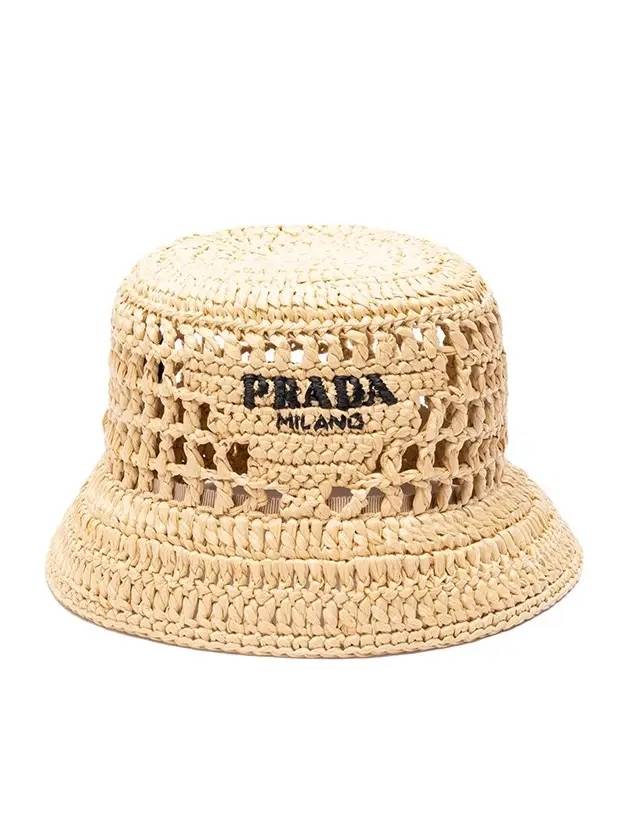 프라다 로고 디테일 버킷햇 내츄럴