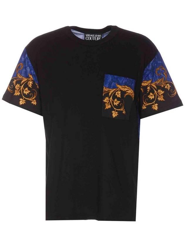 Versace Jeans Couture Lizard T-Shirt