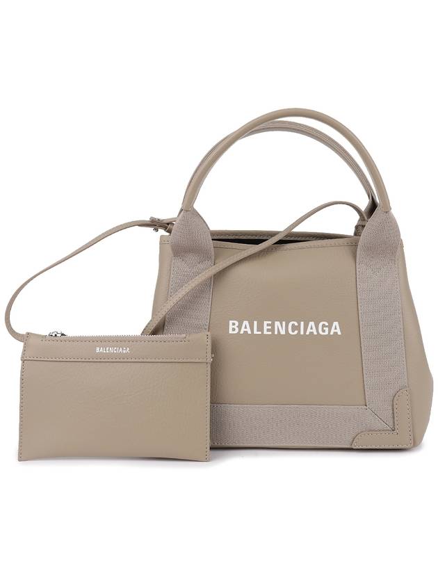 발렌시아가 카바스 캔버스 토트 백 베이지