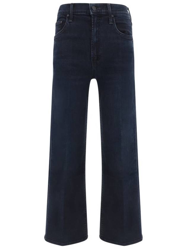 마더 스트레이트 레그 크롭 진