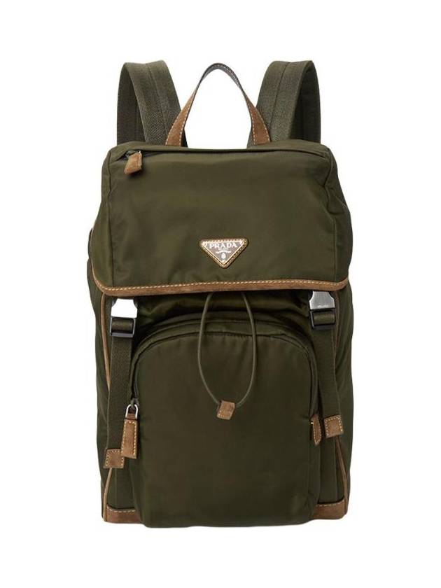 프라다 리나일론 백팩 카키 2VZ135 384 F041O