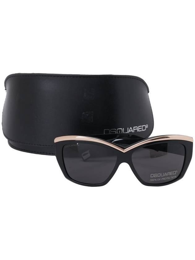 디스퀘어드2 여성 DSQUARED2(USED)디스퀘어드2 선글라스