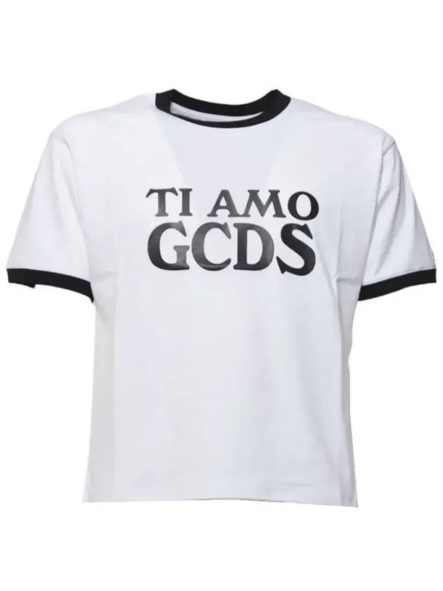 GCDS Ti Amo 박스형 티셔츠 A2OU2308JG4_10