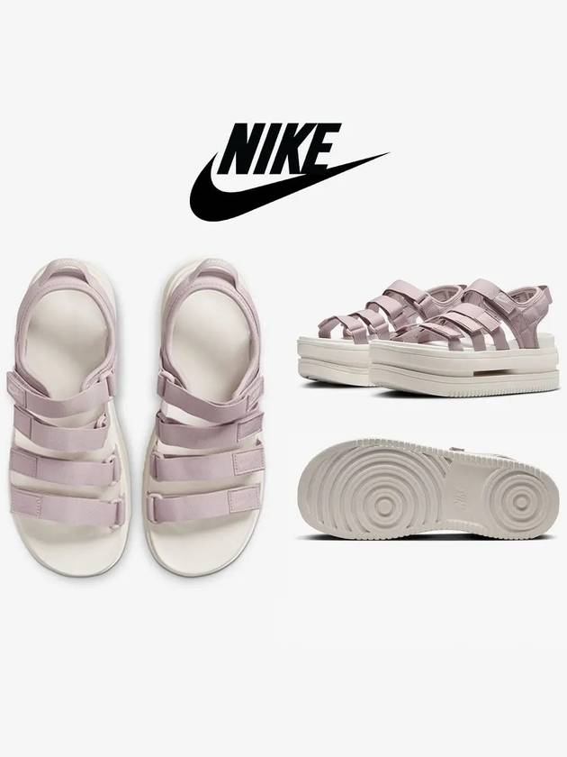 나이키 샌들 여성 아이콘 클래식 후프 신발 바이올렛