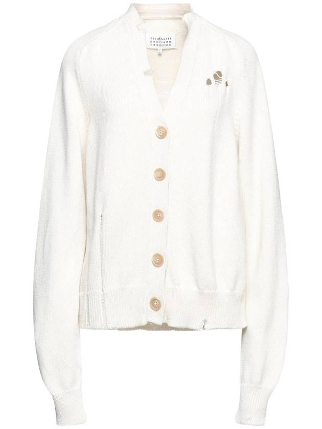 메종마르지엘라 가디건