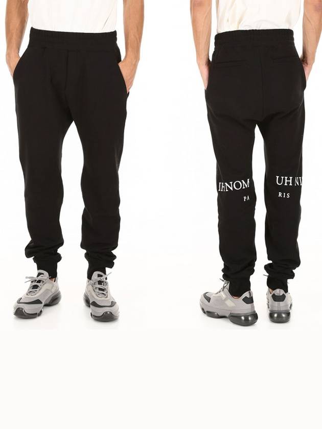 18FW 이놈어닛 남성 조거팬츠