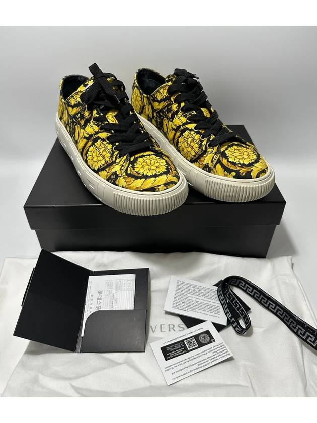 베르사체 스니커즈 290