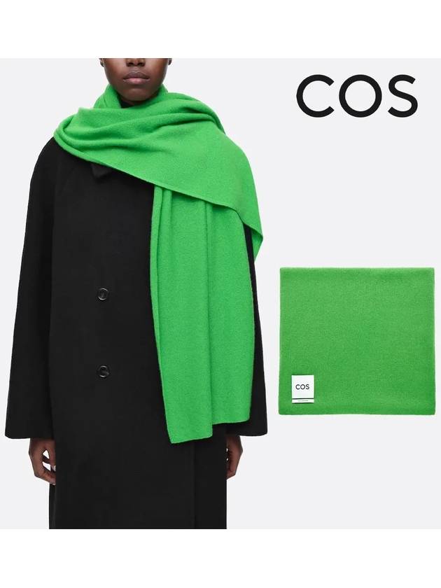 코스 목도리 캐시미어 고품질 머플러 그린