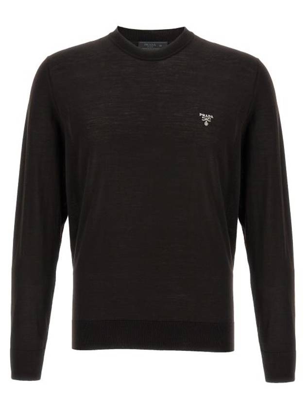 25SS 프라다 가디건 UMF009SOOO16UPF0003