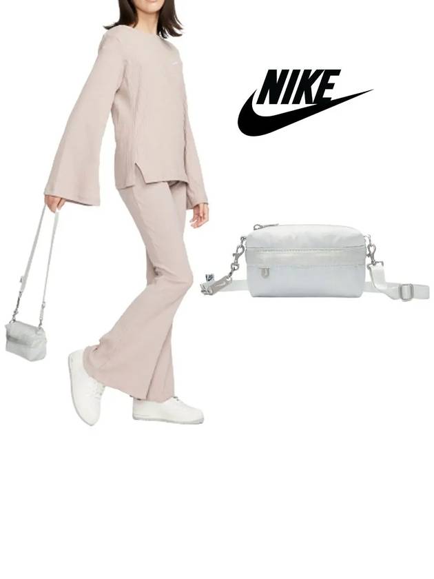 나이키 여성 퓨추라 럭스 1L 크로스백 가방 실버 심플 베이직 미니 남여공용