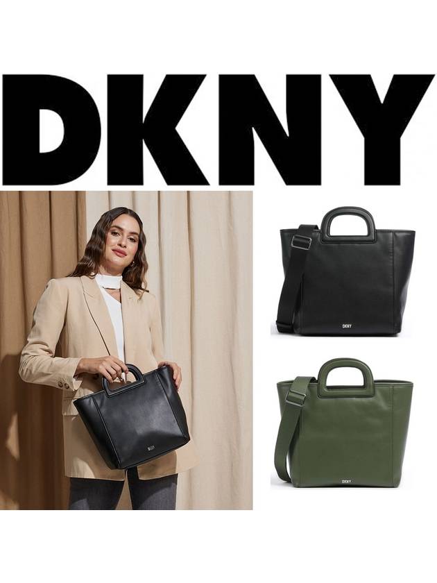 DKNY 가방 드류 여성 핸드백 R31DZW94