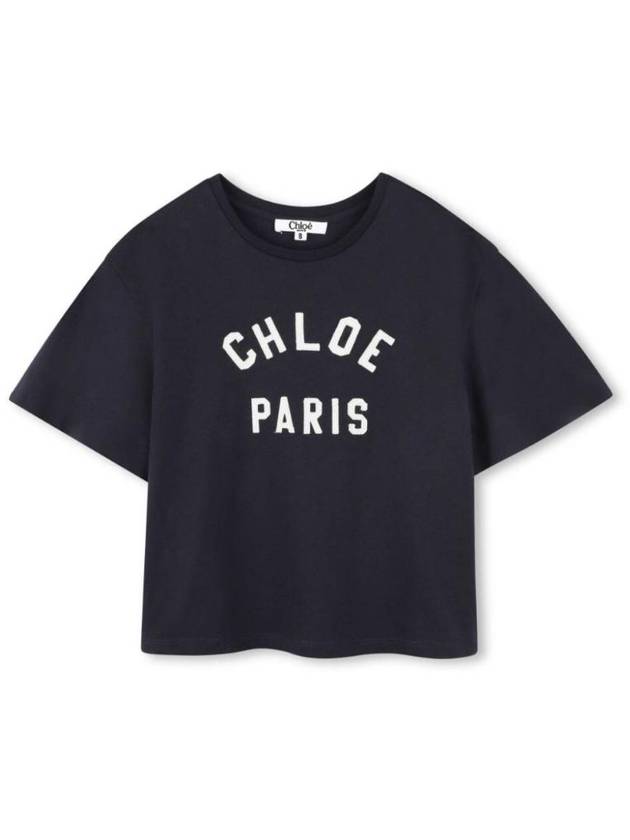CHLOE KIDS C20489859 C20489859