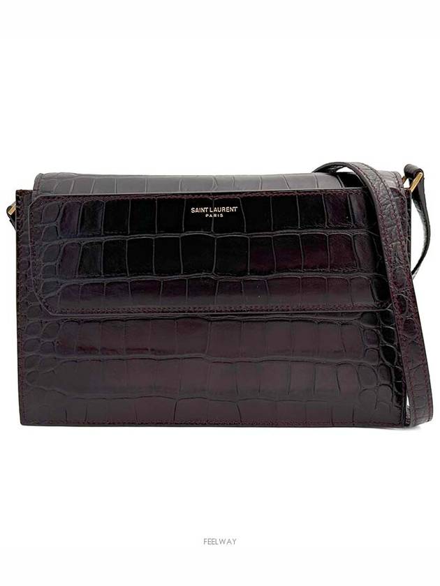 생로랑 캐서린 사첼백 (532561)