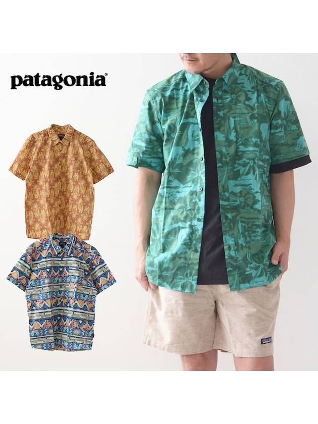 24SS 파타고니아 남자반팔셔츠 프린팅 오버핏 고투셔츠