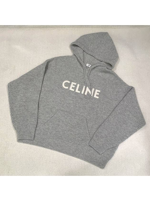 셀린느 니트 CELINE 셀린느 립드 울 후드 스웨터 그레이