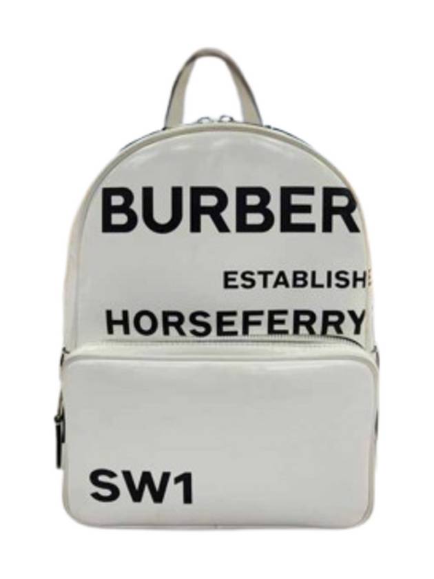 버버리 호스페리 프린트 백팩 80230391