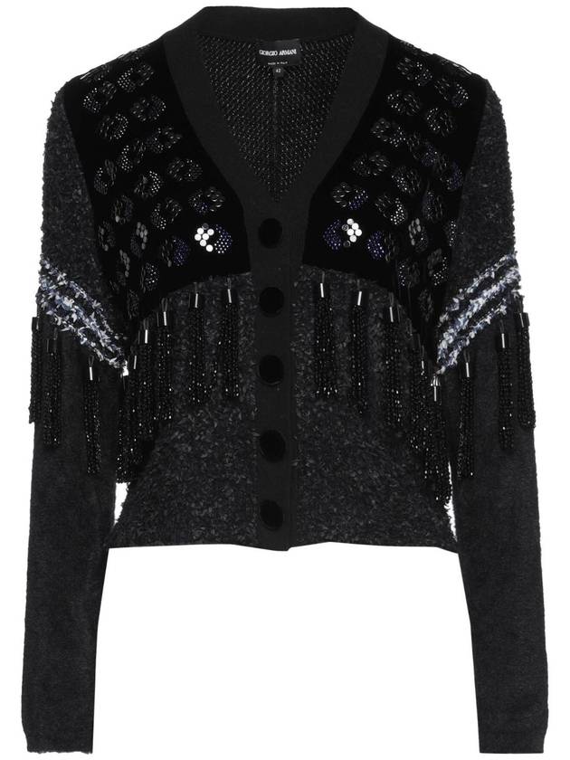 조르지오아르마니 가디건 프리미어