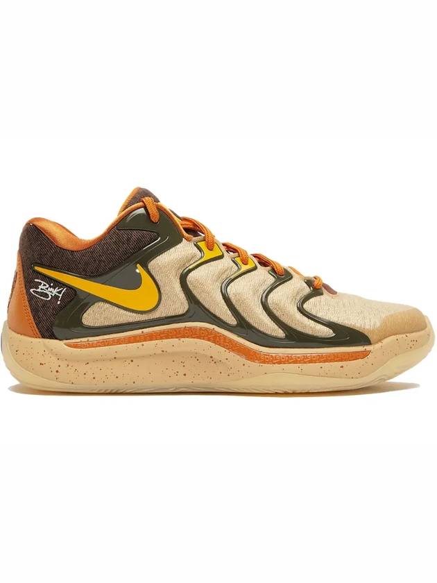 나이키 KD 17 NRG 빙크