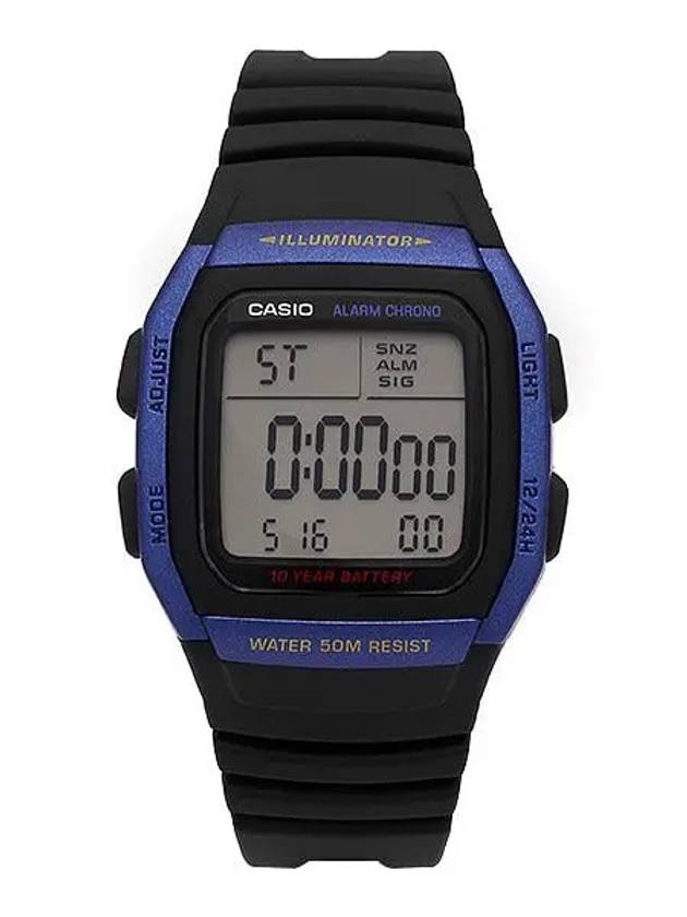 카시오 CASIO W 96H 2AVDF 우레탄시계