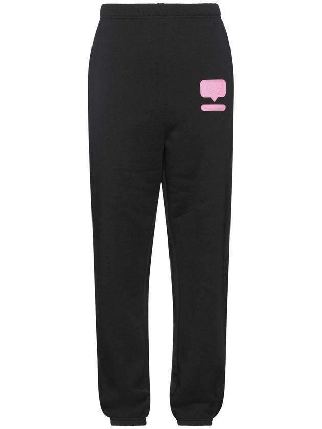 키아라페라그니 캐주얼 바지