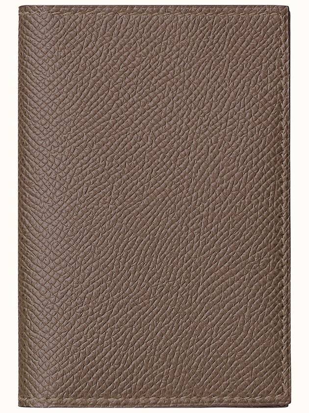 에르메스 MC2 유클리드 앱송 카드 지갑 그리 에땅