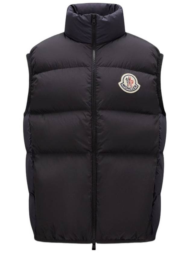 Moncler Almaz 집업 패딩 베스트
