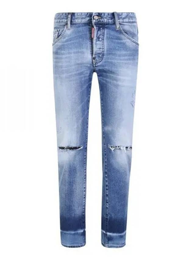 디스퀘어드2 디스트레스드 진 블루