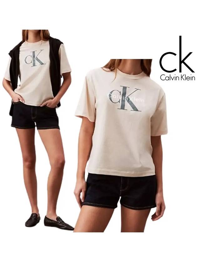 캘빈클라인 반팔 여성 큰로고라지 박시 탑 티셔츠 베이지