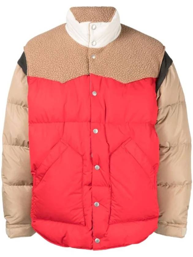 언더커버 패널 패딩 재킷 UC2B4205