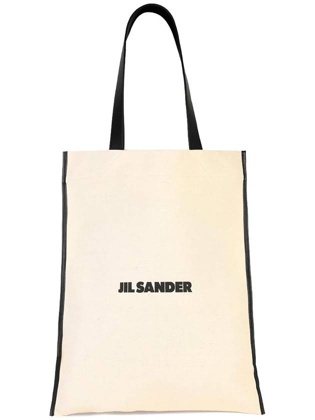 Jil Sander Beige Tela Shopping Bag